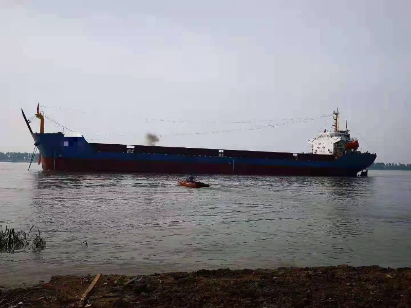 DANA Ship&Offshore Trade