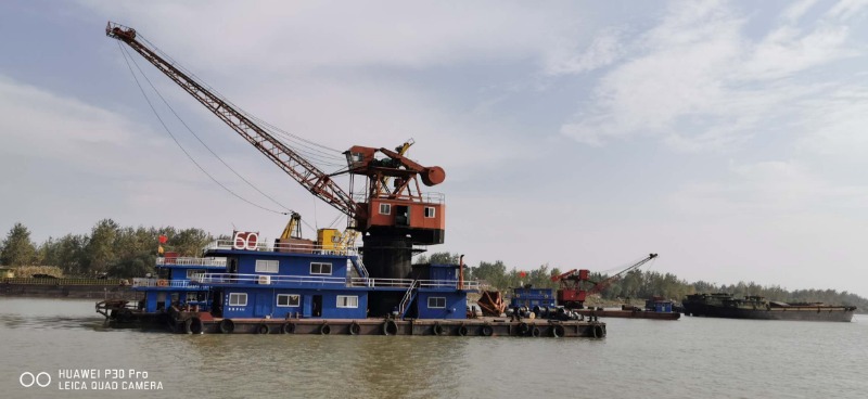 DANA Ship&Offshore Trade