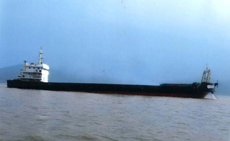 DANA Ship&Offshore Trade