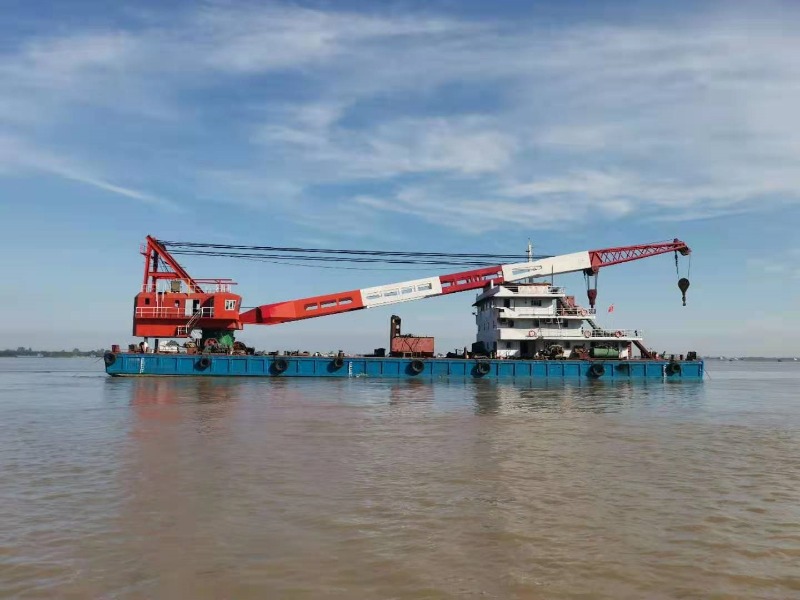 DANA Ship&Offshore Trade