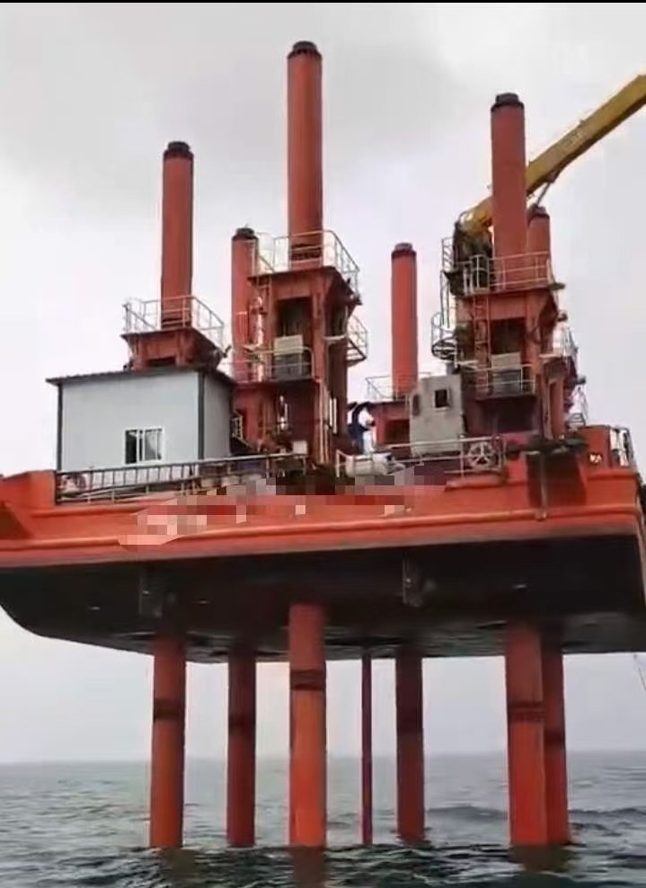 DANA Ship&Offshore Trade