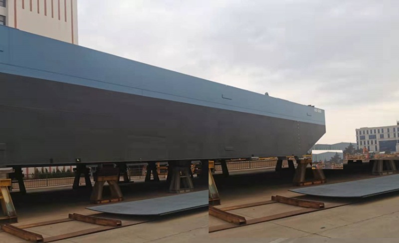 DANA Ship&Offshore Trade