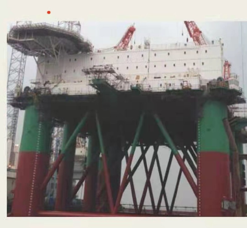 DANA Ship&Offshore Trade