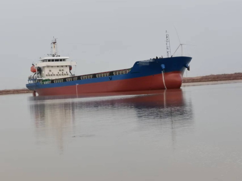 DANA Ship&Offshore Trade