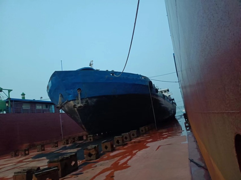 DANA Ship&Offshore Trade