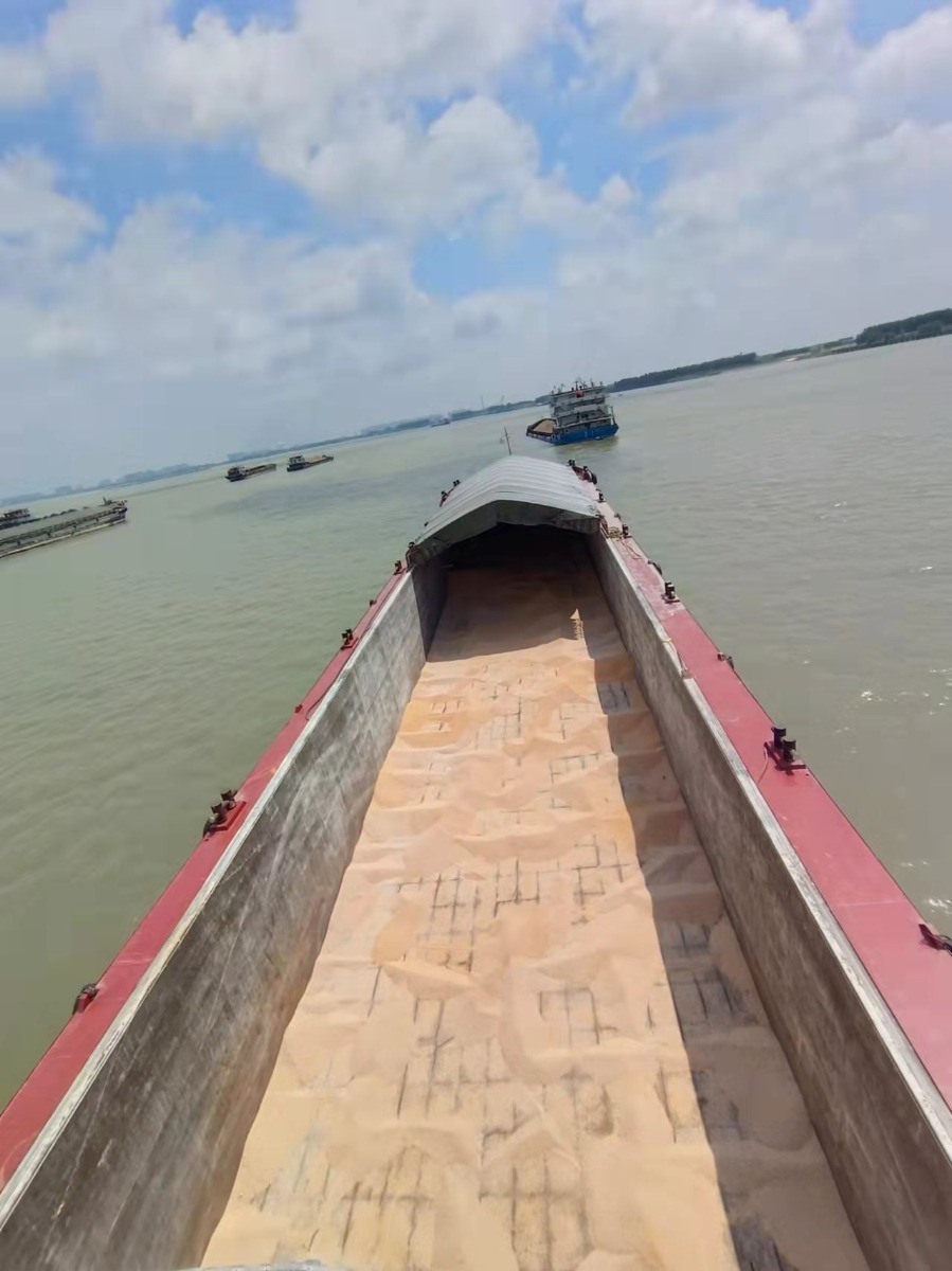 DANA Ship&Offshore Trade