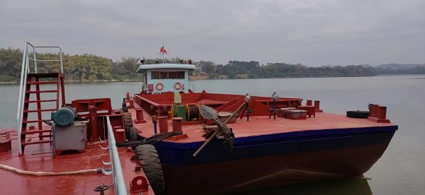 DANA Ship&Offshore Trade