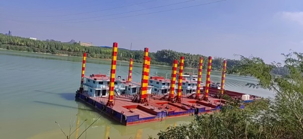 DANA Ship&Offshore Trade