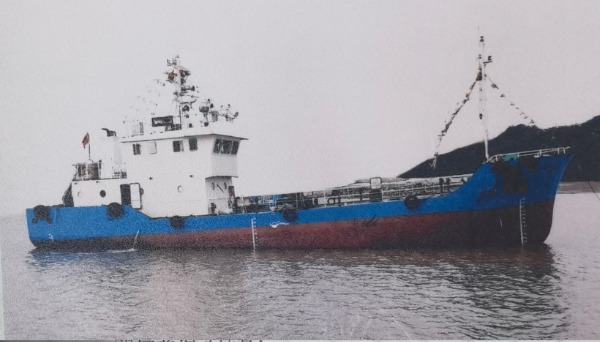 DANA Ship&Offshore Trade