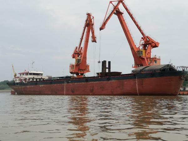 DANA Ship&Offshore Trade