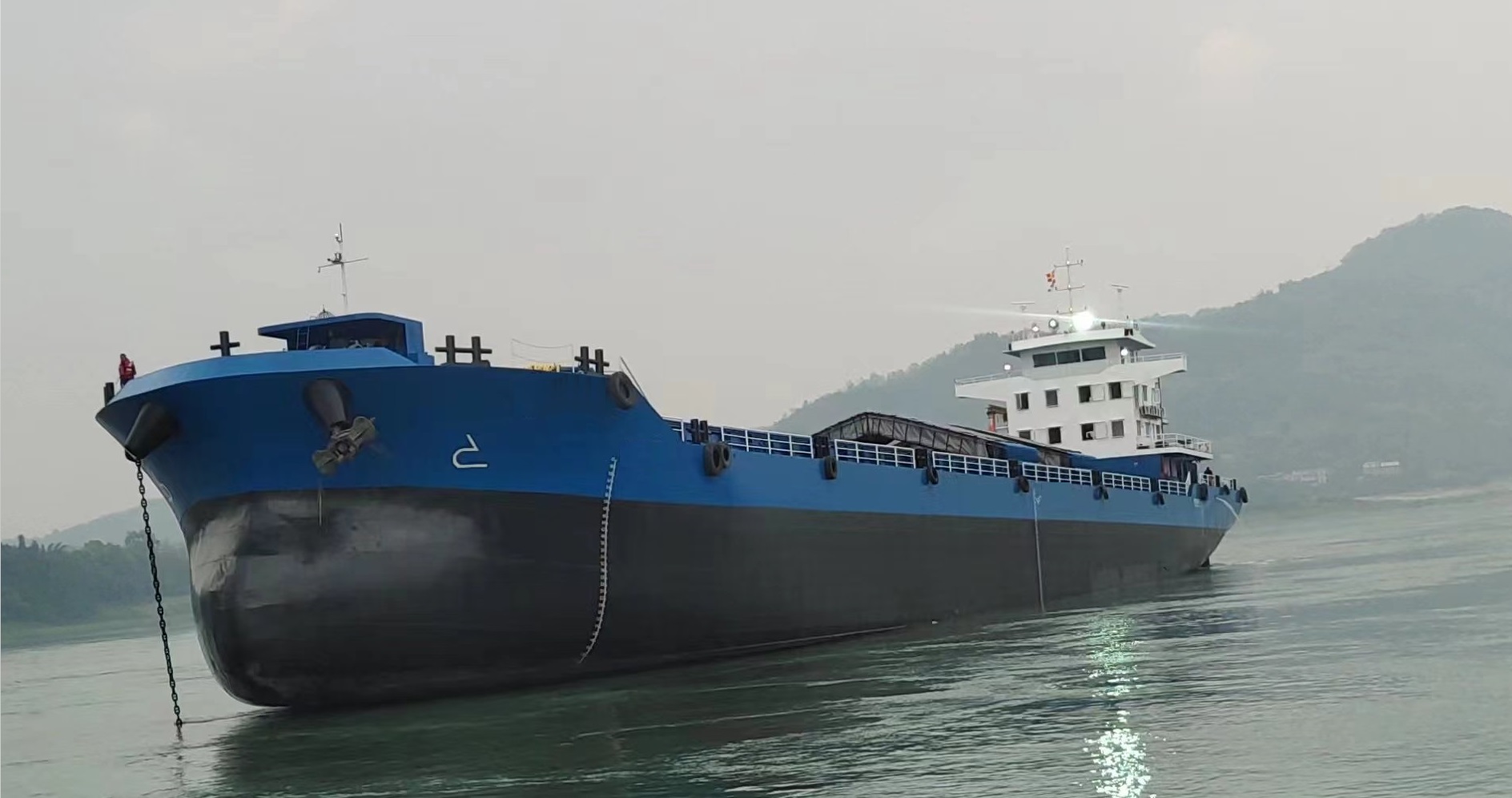 DANA Ship&Offshore Trade