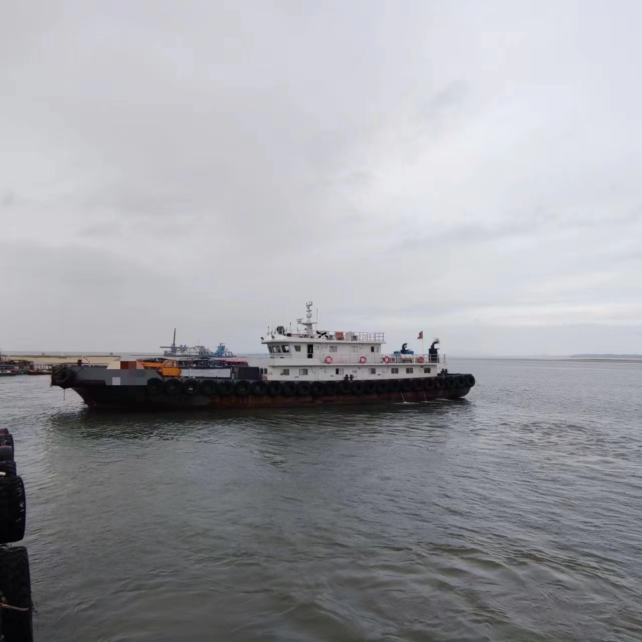 DANA Ship&Offshore Trade