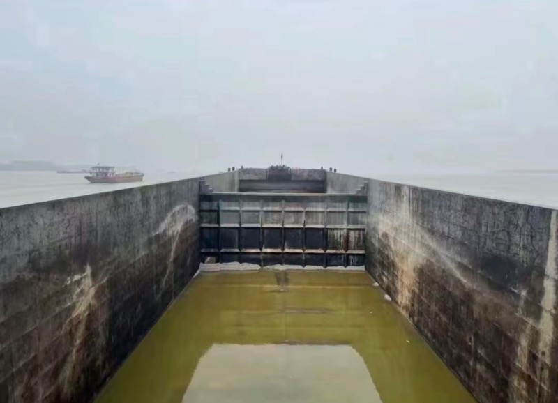 DANA Ship&Offshore Trade