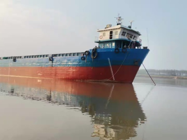 DANA Ship&Offshore Trade