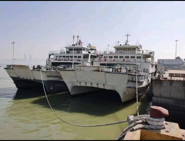 DANA Ship&Offshore Trade