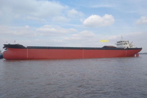 DANA Ship&Offshore Trade